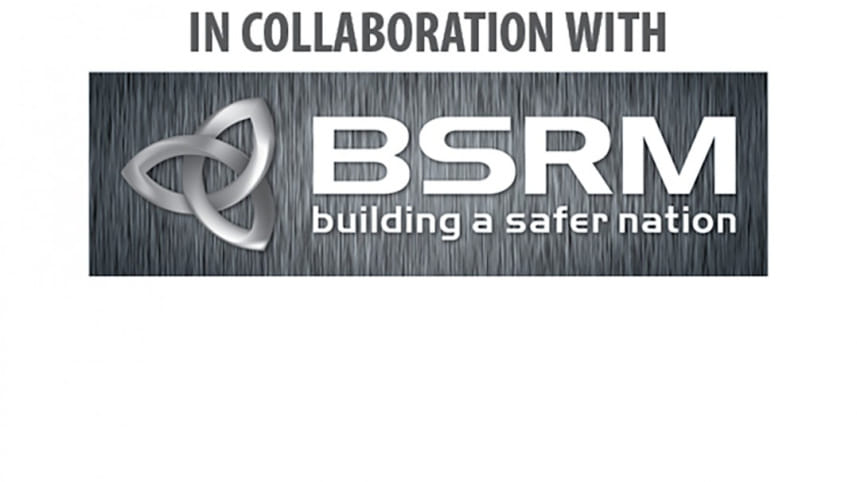 bsrm_logo_0.jpg