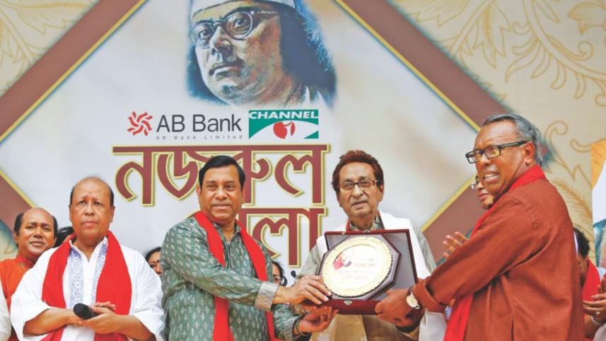 Channel i holds Nazrul Mela