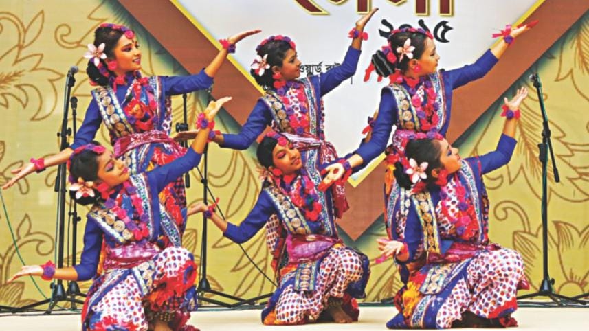 Channel i Nazrul Mela