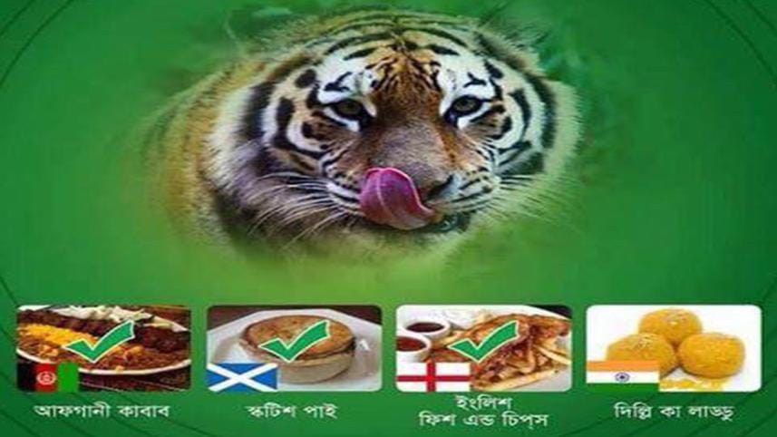 cricket meme 7new.jpg