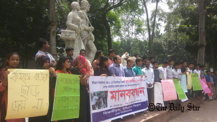 Quota reform demonstrators in DU