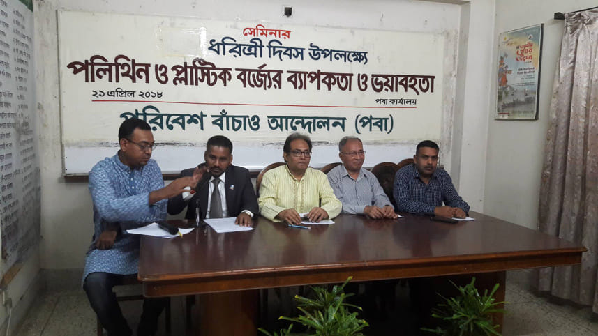 Save the Environment Movement