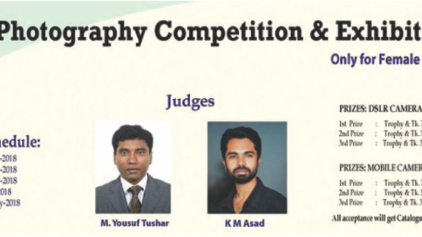 female_photography_competition_and_exhibition-2018