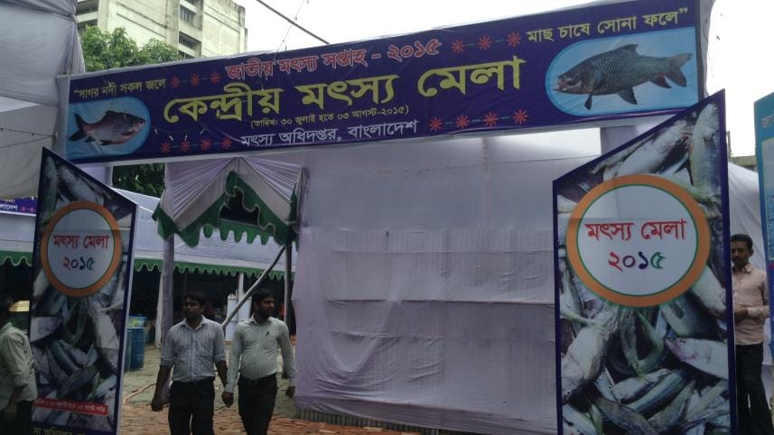 Fish Fair 2015 015.JPG