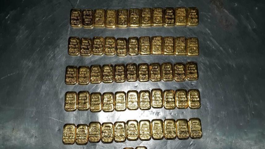 glod smuggler arrested in Dhaka Airport