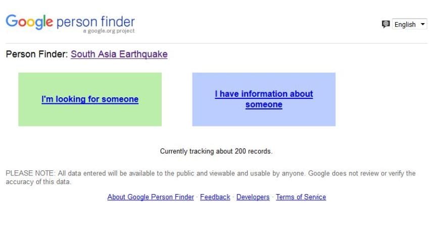 google-person-finder.JPG