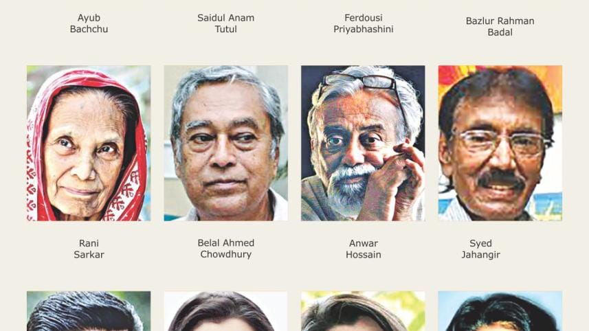 in_their_loving_memory