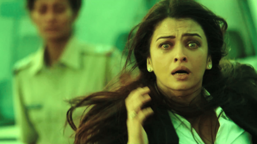 Jazbaa