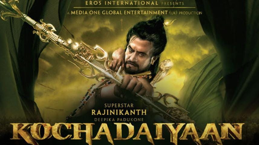 Kochadaiiyaan new.jpg