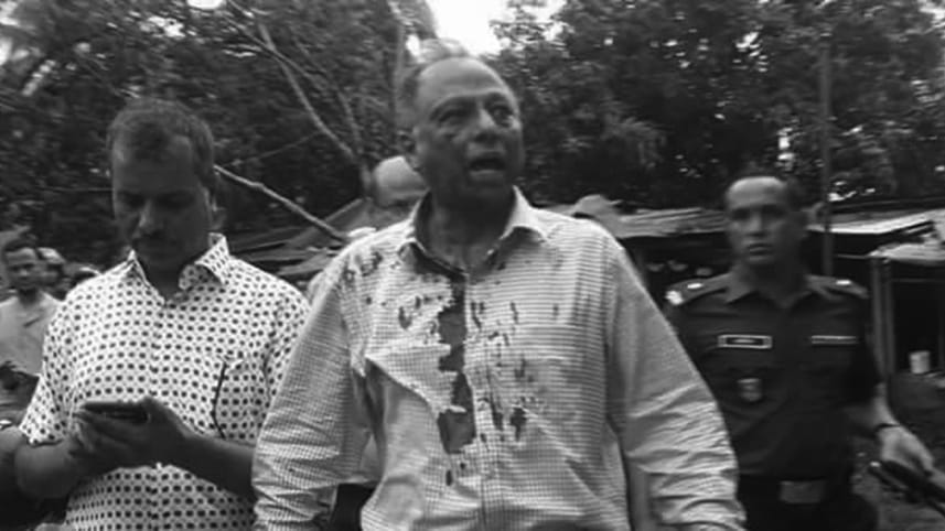 Amar Desh Editor Mahmudur Rahman