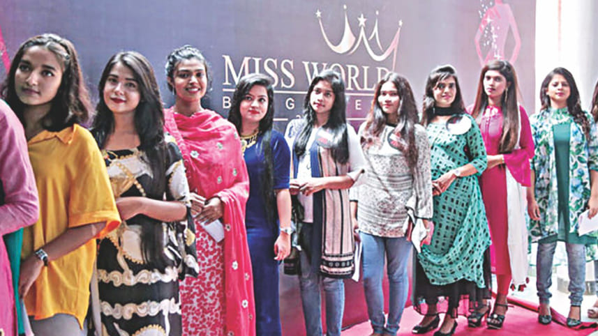 Miss World Bangladesh 2018