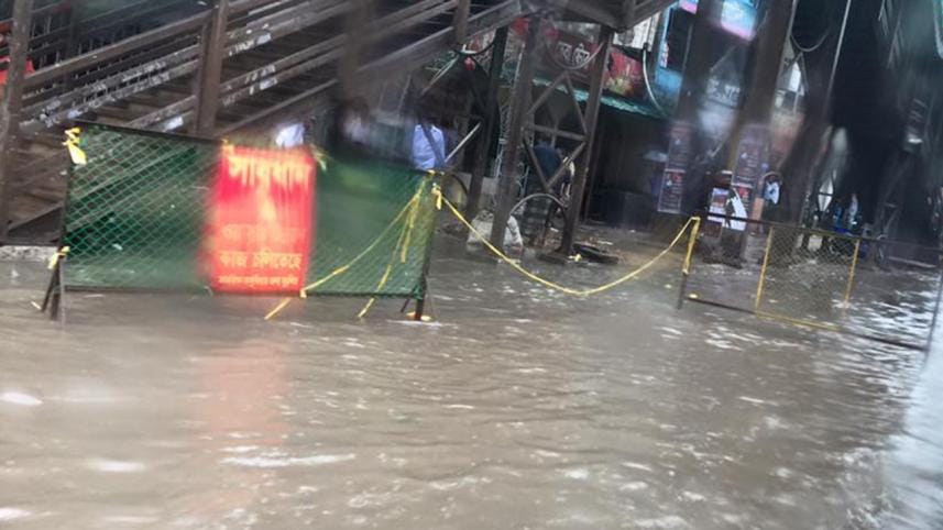 najneen nahar-farmgate.jpg