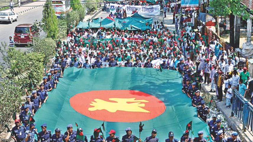 national flag procession.jpg