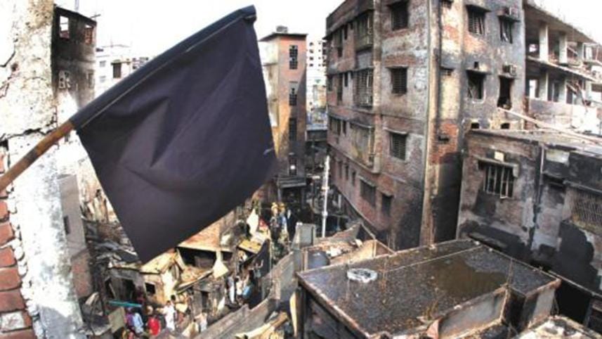 Dhaka Nimtoli fire tragedy 2010