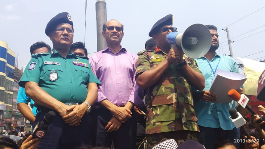 Abrar Ahmed Chowdhury Foot Overbridge on Pragati Sarani
