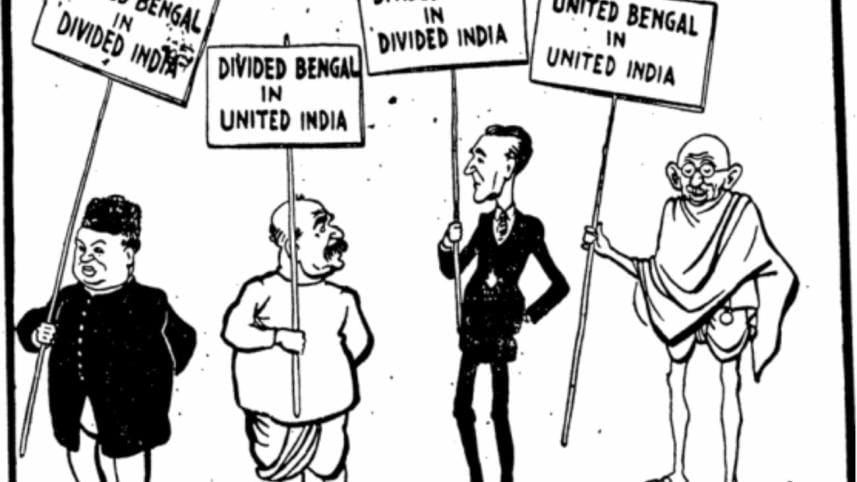 partition_cartoon