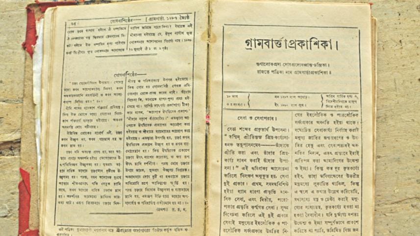 printing press 1.jpg