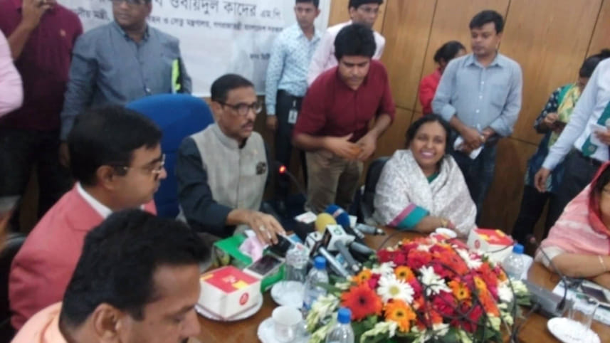 quader_2.jpg