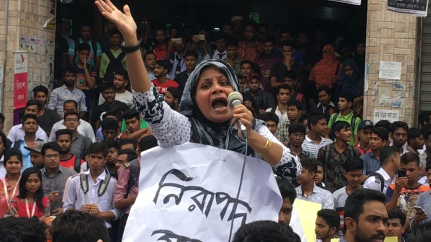 Airport Road accident victims family join demo