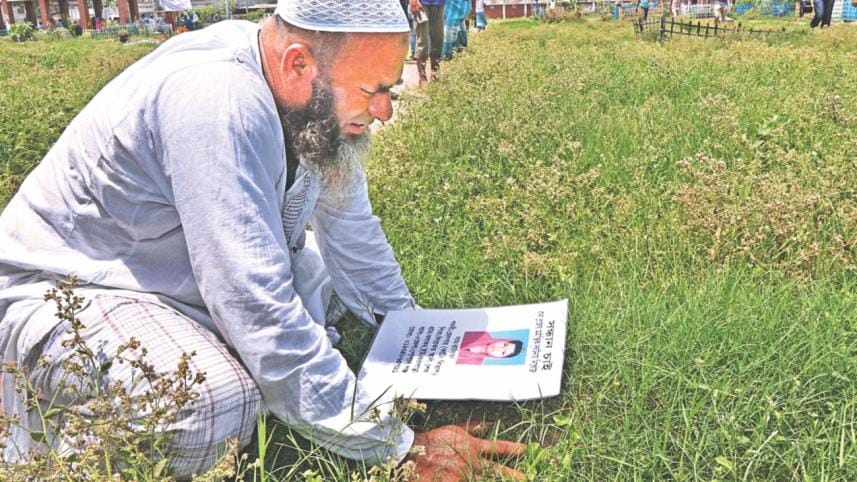 rana plaza victims.jpg