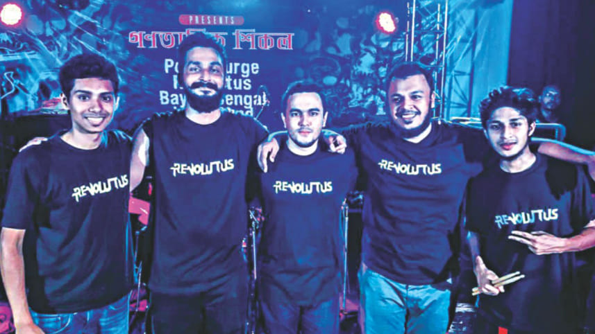 young Bangladeshi bands