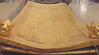 sarcophagus.jpg