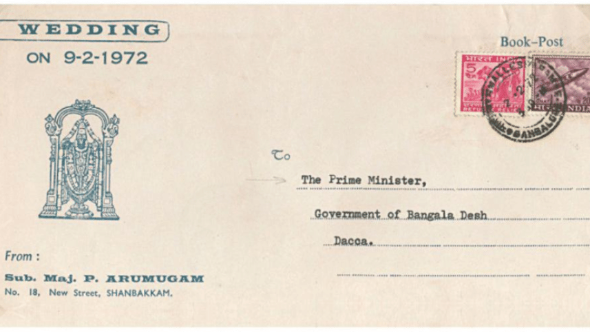 Screen Shot 2016-12-16 at 12.37.28 PM.png