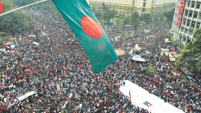 gather at Shahbagh.jpg