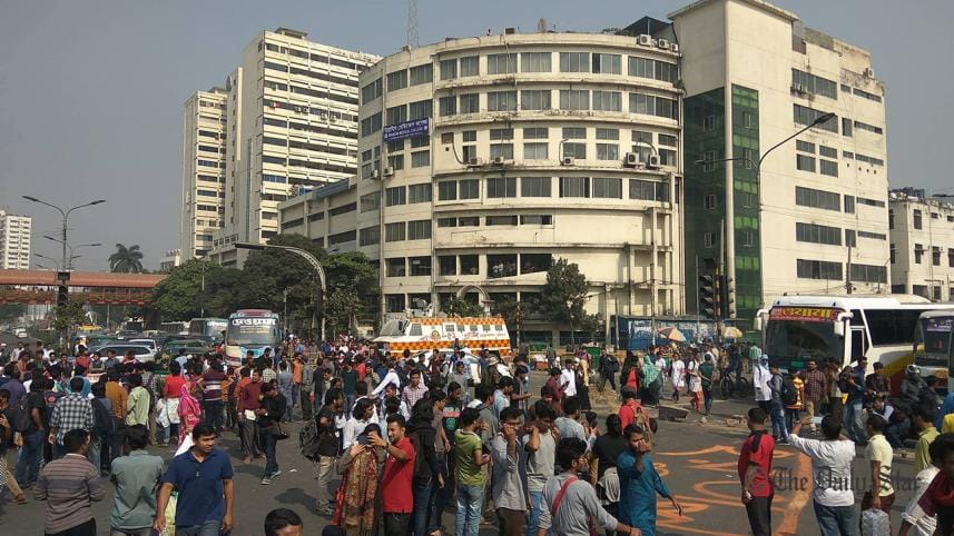 shahbagh.jpg
