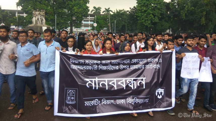 Student Protest for Safe Roads in Bangladesh
