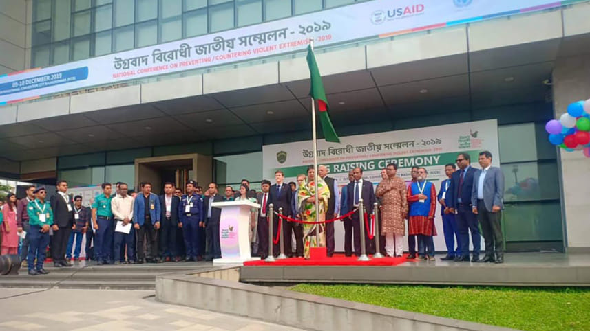 Speaker Shirin Sharmin Chaudhury 