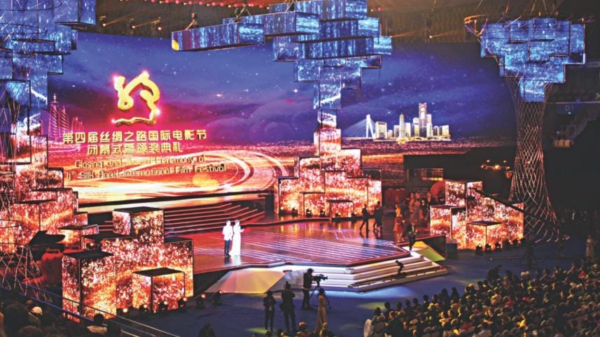 the_silk_road_film_festival