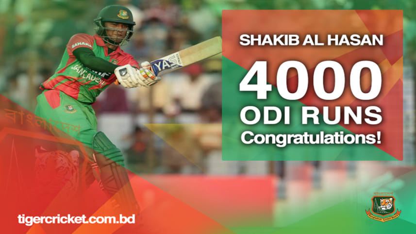 Shakib crosses 4000 runs in ODI