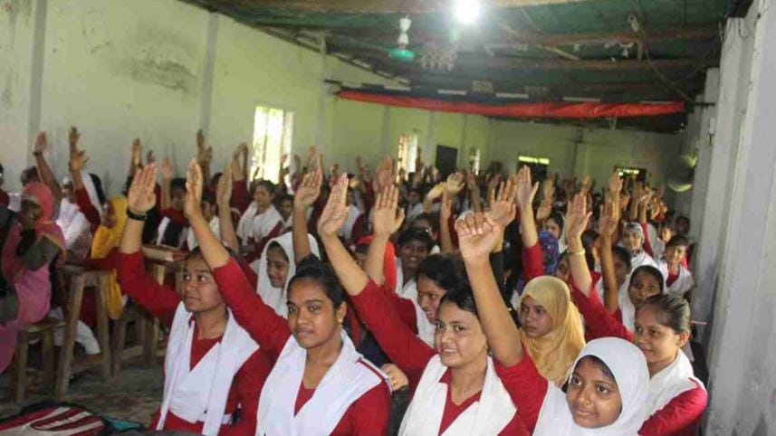 Sher-e-Bangla Girls' High School