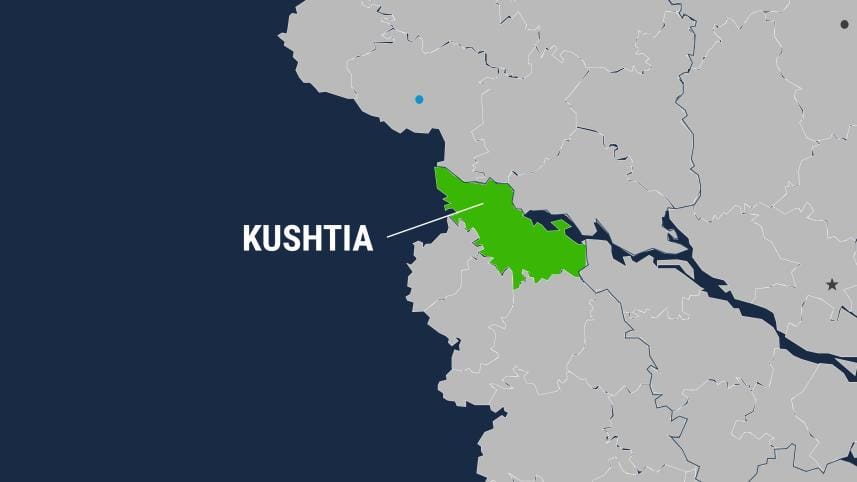 kushtia.jpg