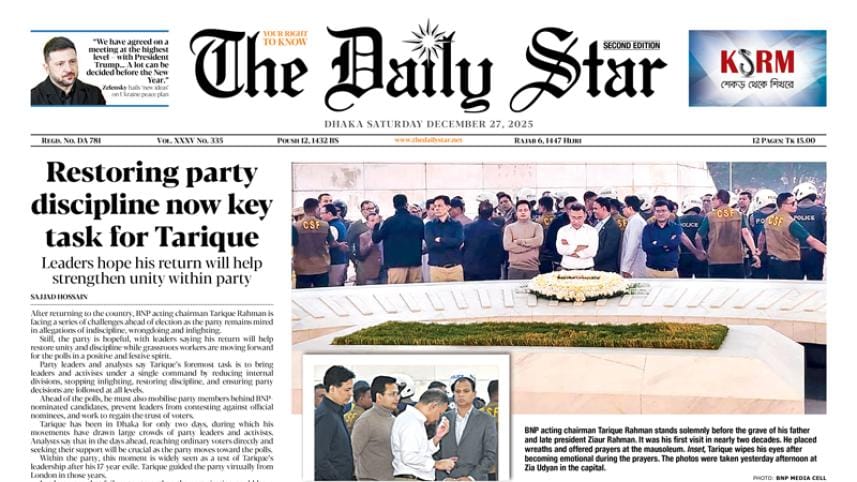 epaper-2025-dec-27.jpg