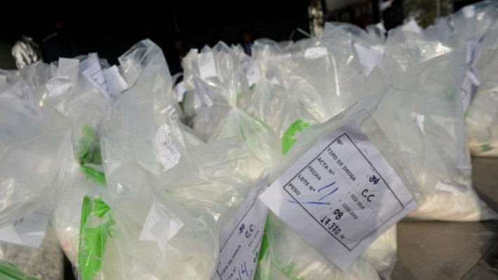 Cocaine powder | The Daily Star
