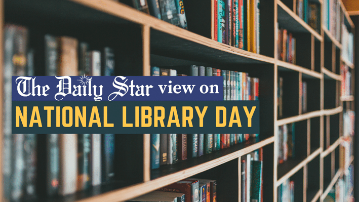 National Library Day 2023 | The Daily Star