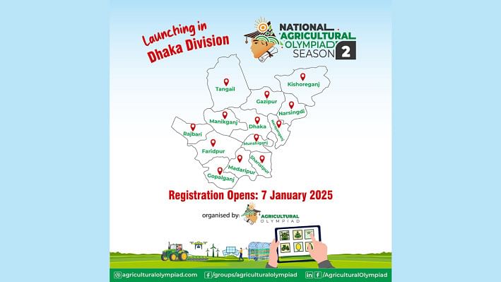 Registration for the Olympiad will begin on January 7, 2025