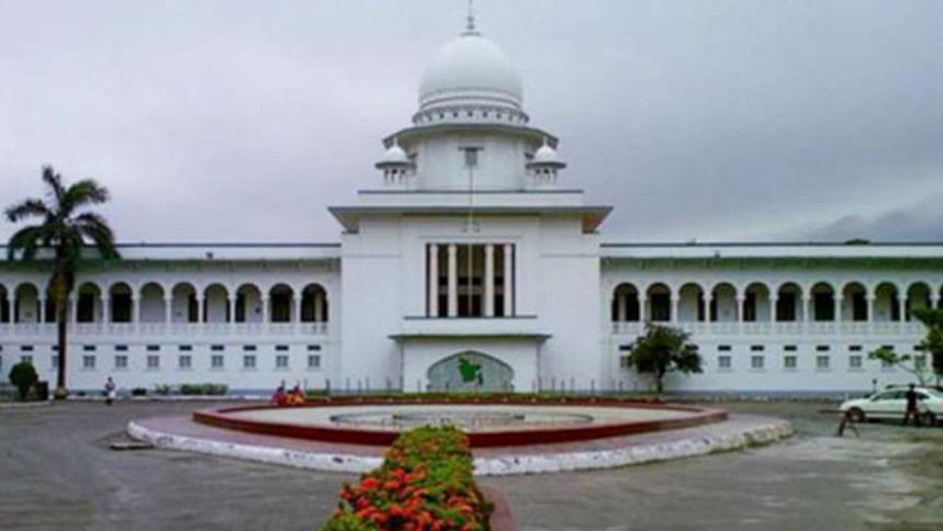 High Court High Court
