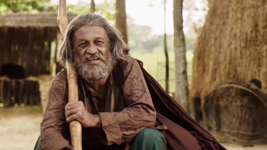 Gazi Rakayet directorial “The Grave” released today The Daily Star