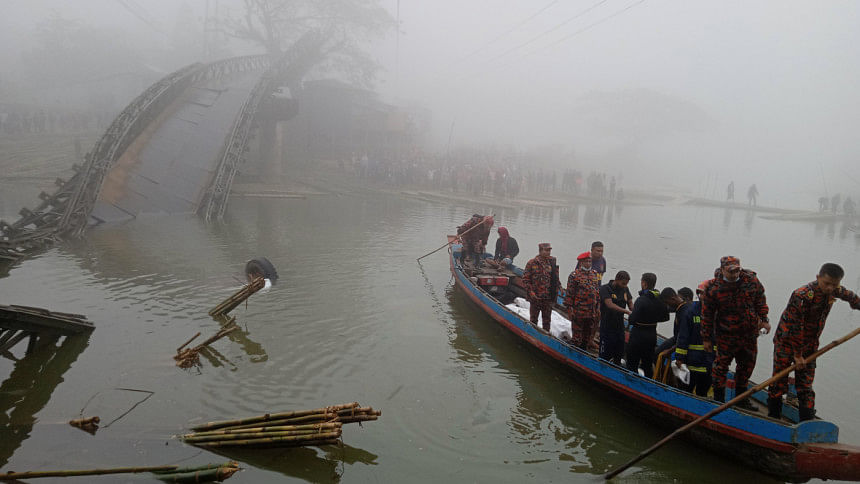 Bailey bridge collapse in Rangamati Bailey bridge collapse in Rangamati