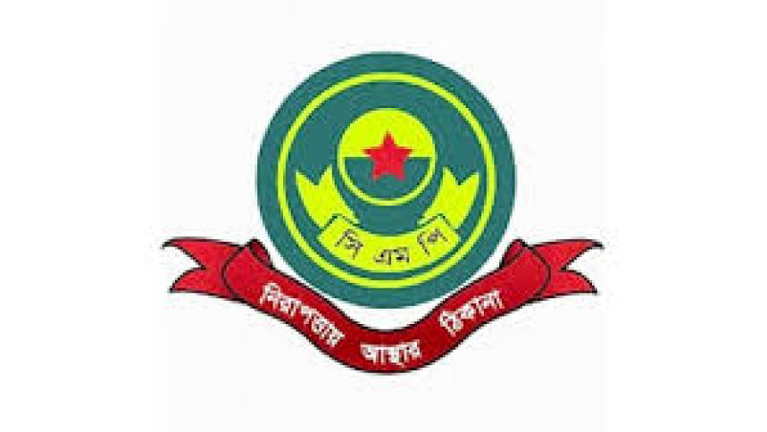 CMp logo CMp logo