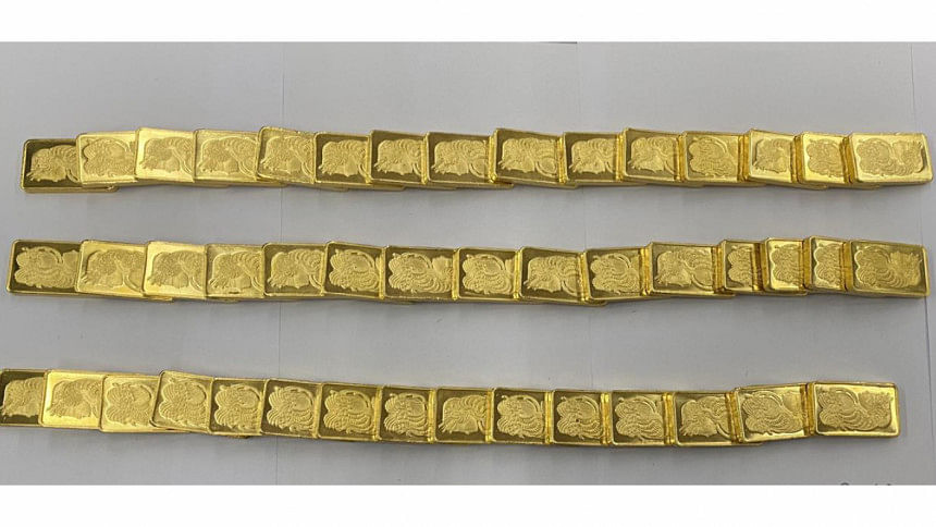 gold bars gold bars