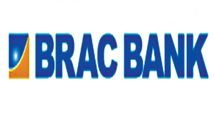 Brac Bank Registers Tk 454cr Net Profit | The Daily Star