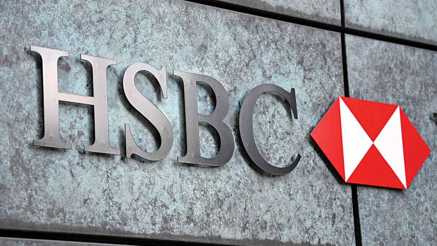 HSBC’s Top Shareholder Calls For Its Break-up | The Daily Star