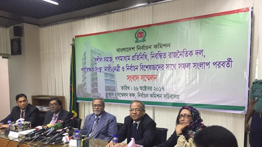 Bangladesh Election Commission Bangladesh Election Commission