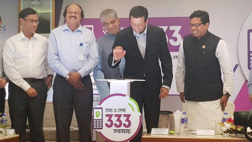 Sajeeb Ahmed Wazed Sajeeb Ahmed Wazed