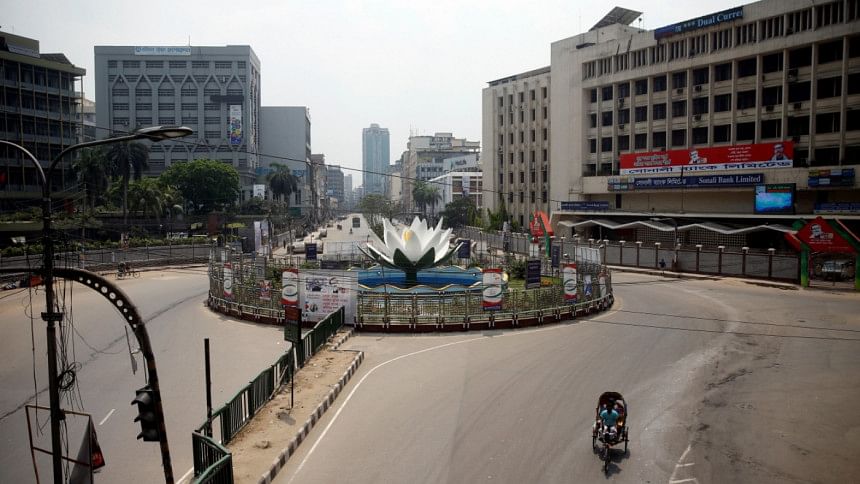 Bangladesh Bank Bangladesh Bank