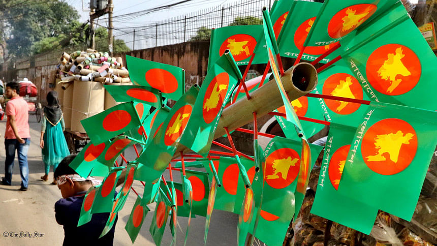 flags flags